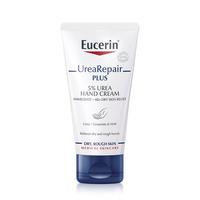 Eucerin UreaRepair - Pleje til tør og meget tør hud | Med24.dk