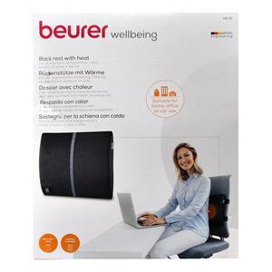 Beurer HK 70 Back Rest with Heat