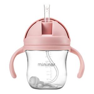 Billede af Mininor Sugerørskop Tritan 220ml - rosa